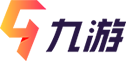 九游手机网游