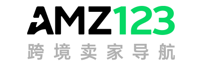 AMZ123亚马逊导航