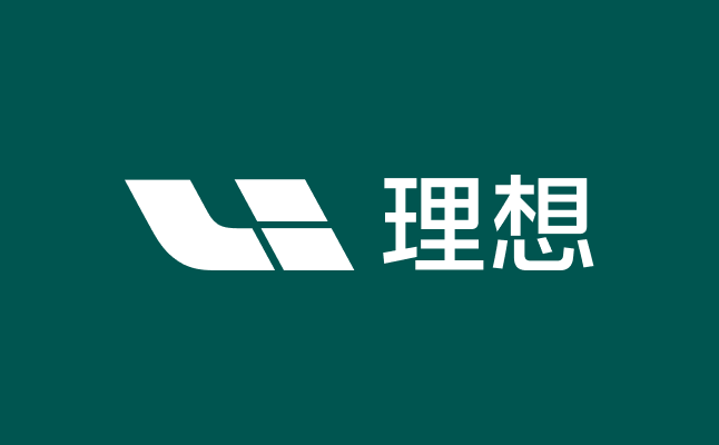理想汽车