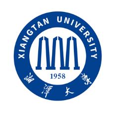 湘潭大学