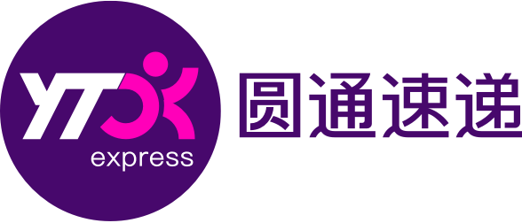圆通快递